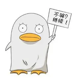 用户客厅电影院头像