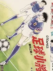 一起去露营慢综艺全集在线观看